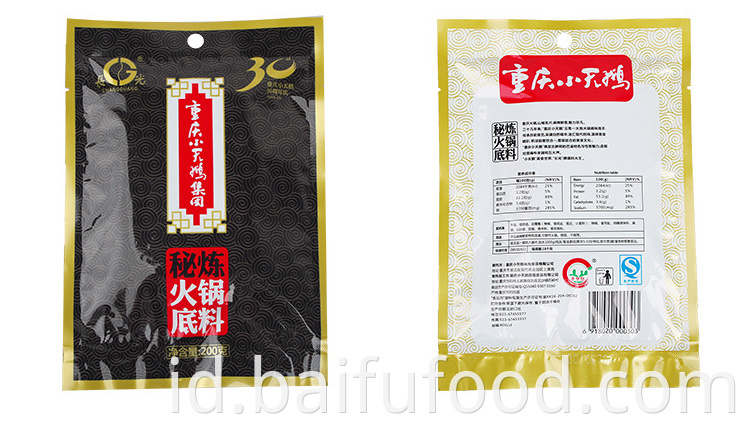 Secret refining hot pot bottom material 200g